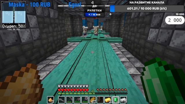 СТРОИТЕЛЬСТВО ЛУЧШЕГО ТОГОВОГО ЦЕНТРА В МАЙНКРАФТ! СТРИМ ХЭЛСА | MINECRAFT JAVA смотреть онлайн