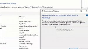Если РЕЗКО перестаешь слышать людей в DISCORD (РЕШЕНИЕ)