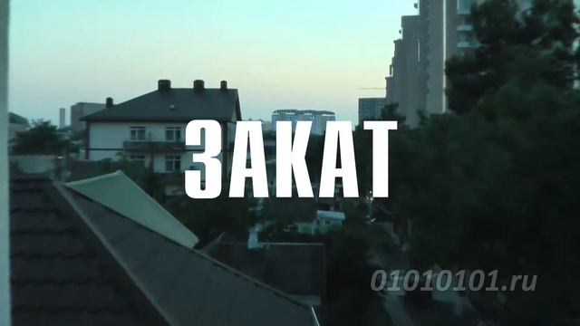 Как создать анимацию текста в такт музыке смотреть онлайн