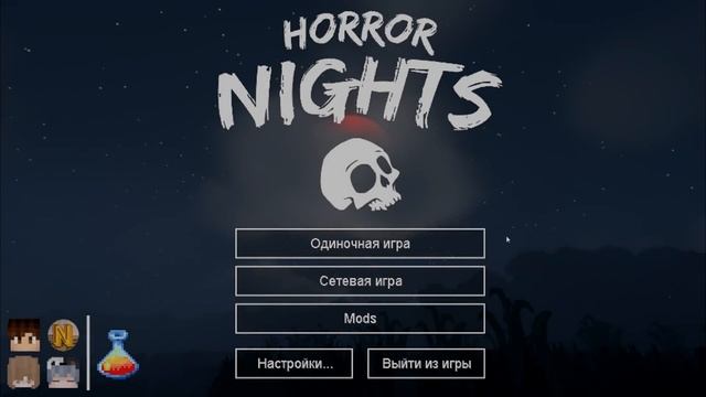 Топ 10 Сборок для Майнкрафта 1.12.2 смотреть онлайн