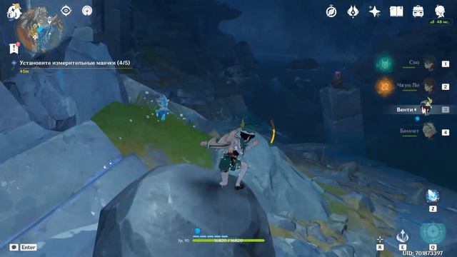 ИГРОКИ ДОВОЛЬНЫ MiHoYo! ПОРАДОВАЛИ! L Genshin Impact 2.6