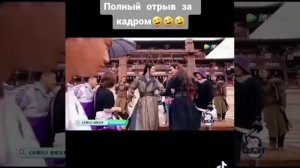 Путешествие Чанге за кадром