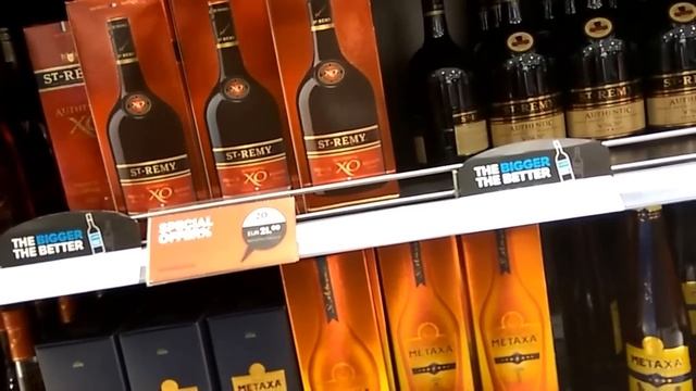 Цены в Duty Free (дьюти фри) аэропорт Анталия Турция смотреть онлайн