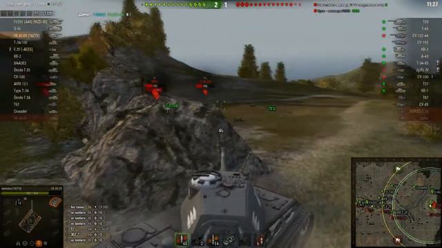 VK 45.03 новый любимчик 742TV [denisdani] смотреть онлайн