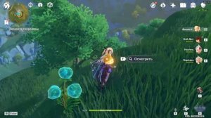 Genshin Impact. Репутация Ли Юэ. И сокровище достаётся... Я вернулся!