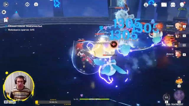 Genshin Impact - Качаем Итто, проходим ивент, играем с подпищиками дубль 2 смотреть онлайн