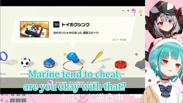 Chloe asked Rushia to Give Marine to her as Punishment Game смотреть онлайн