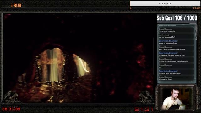 Agony или Добро пожаловать в АД !!! смотреть онлайн