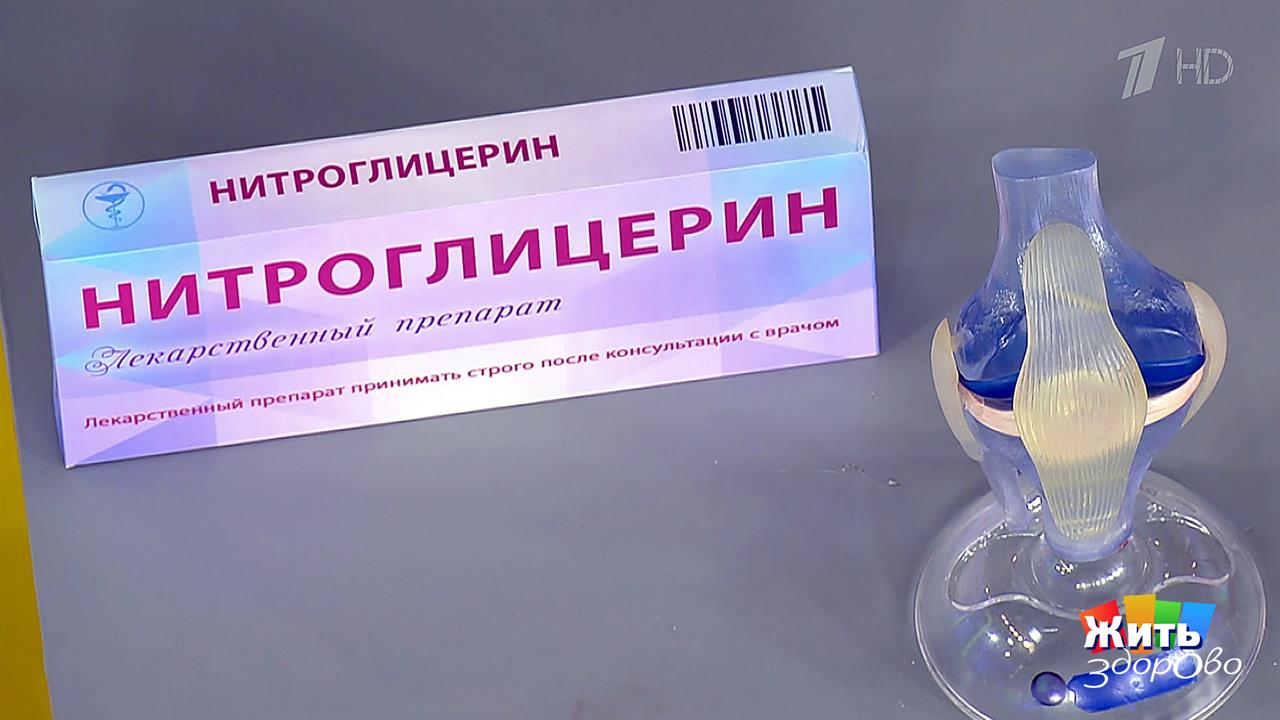 Лучшее - друг хорошего. Дополнительная польза от п...в. Жить здорово! Фрагмент выпуска от 11.03.2019