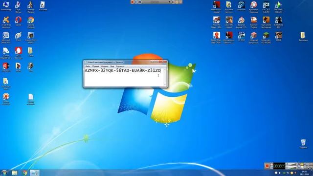 Активация игры Scania Truck Driving Simulator. смотреть онлайн