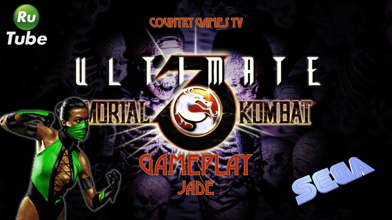 Ultimate Mortal Kombat 3: Jade (Sega) смотреть онлайн