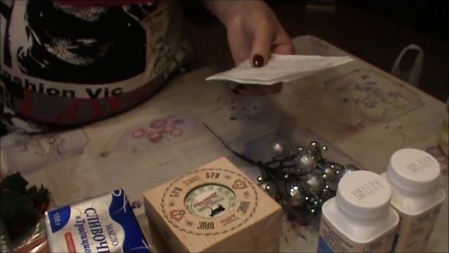 Покупки/Сыр Бри из Жуковки, новинка в Пятёрочке, вкусняшка!!! смотреть онлайн