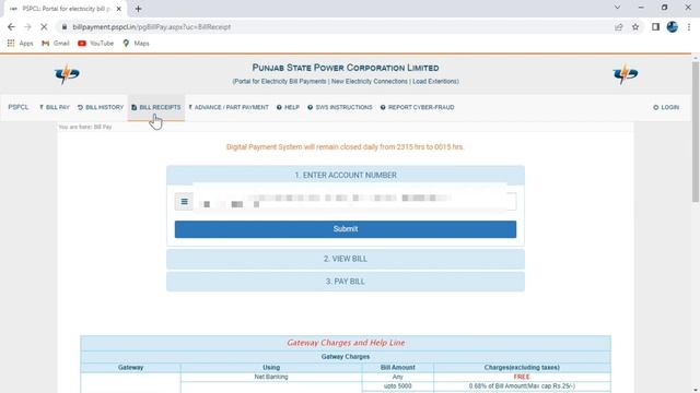 How To Pay Electricity bill ll Download Original Bill Receipt l @digitalcentre1726 смотреть онлайн