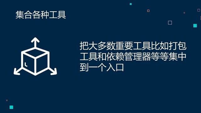 从bun和deno看JS运行时的趋势 смотреть онлайн
