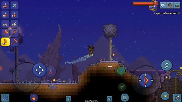 Слишком Легко! Terraria за подрывника смотреть онлайн