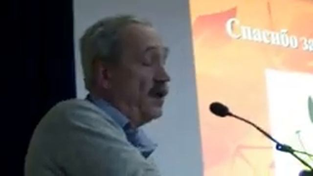 075. Лебедев А.А. дискуссия смотреть онлайн