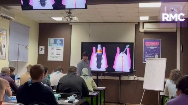 Современный учебный центр - Дентал Гуру