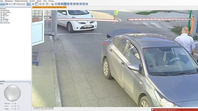Демо-видео Распознавание автономеров смотреть онлайн