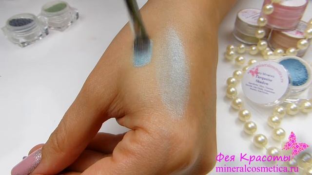 Минеральные тени Turquoise от Lucy Minerals смотреть онлайн