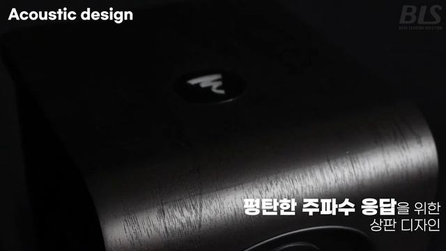 4인치 우퍼에서 보기 힘든 뛰어난 밸런스, 모니터 스피커 FOCAL SHAPE 40을 소개합니다.(모니터 스피커/홈레코딩/COMPACT SOLUTION FOCAL SHAPE 40 смотреть онлайн