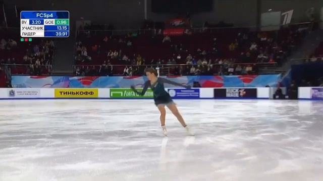 Майя Хромых КП ?5 этап Гран-При в Самаре 18.11.2023 смотреть онлайн