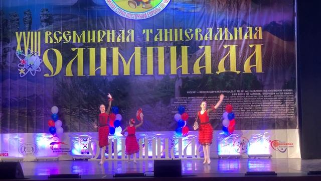 дивертисмент Испанский Шоколад из балета "Щелкунчик" смотреть онлайн