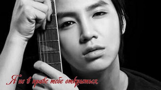 Jang Keun Suk Love Letter rus sub смотреть онлайн