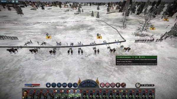 За Веру, Царя и Отечество! №17. Прохождение Napoleon: Total War за Россию