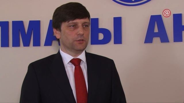 Игорь Соболев о непрофильных активах АЛРОСА смотреть онлайн