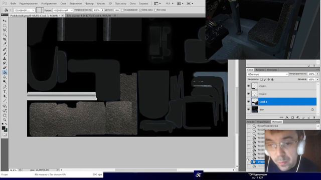 Piston World Tour. Подготовка. Делаем салон и кабину в АН-2 смотреть онлайн