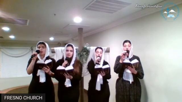 Տա՛ր մեզ Ավետյաց Երկիր - Ֆրեզնո ԱՀՔ եկեղեցի / Հոգևոր երգ смотреть онлайн