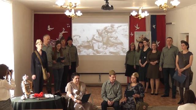 Педсостав.mp4