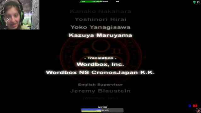 Впечатления сайлент хилл 4 / Silent Hill 4: The Room смотреть онлайн