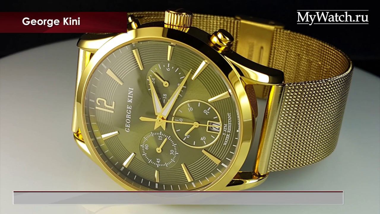 George Kini обзор мужских часов | Mywatch.ru