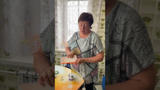 На работу смотреть онлайн