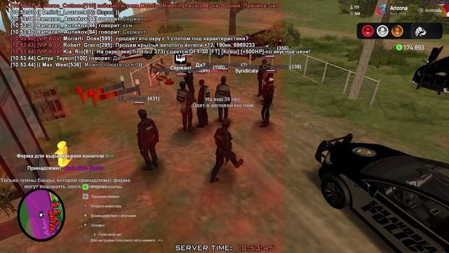 Притон 2 смотреть онлайн