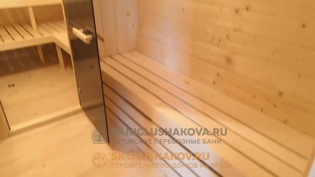 Перевозная баня София от Дмитрия Глушакова смотреть онлайн