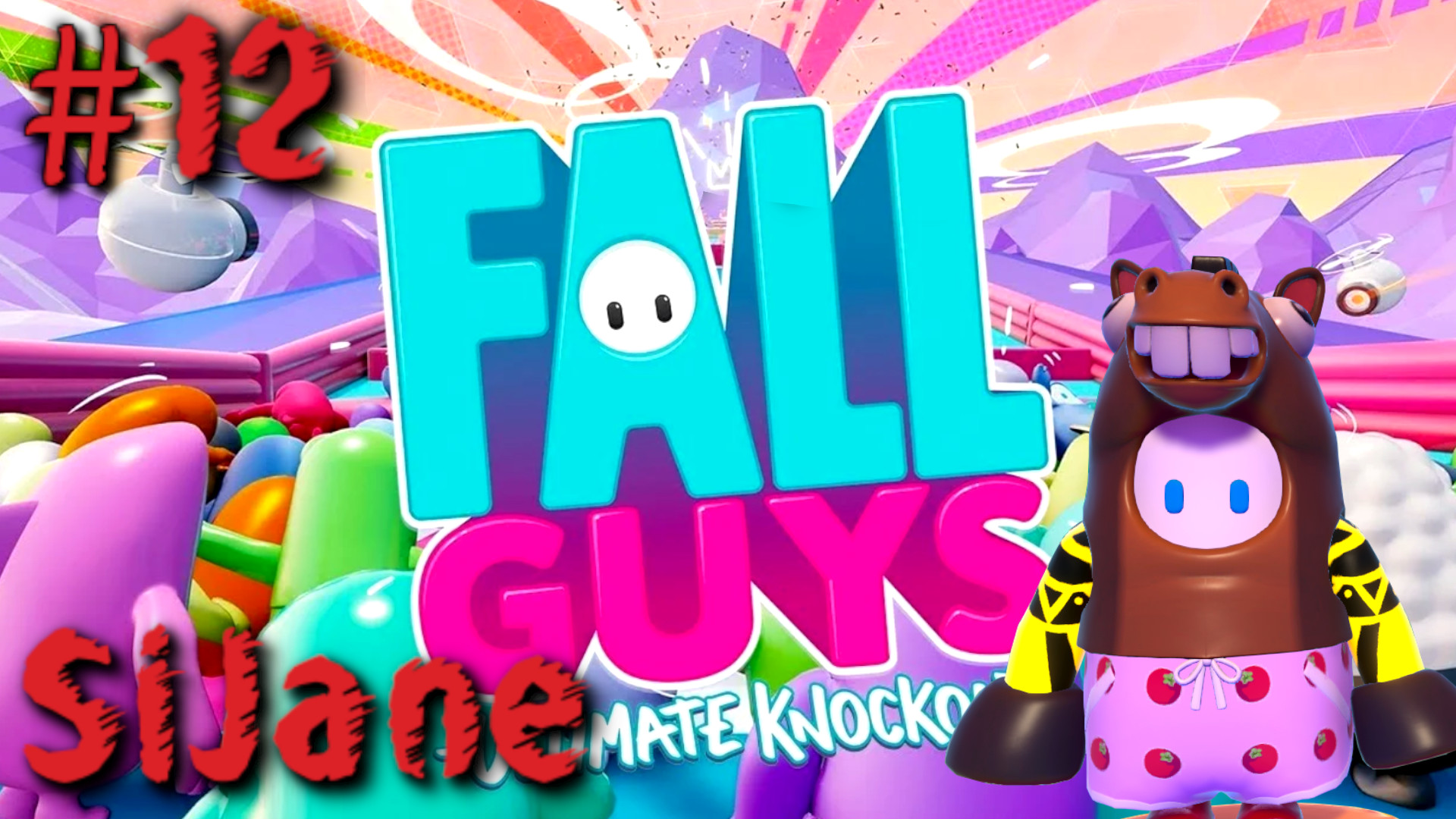 Fall Guys Ultimate Knockout #12 Просто так ) смотреть онлайн
