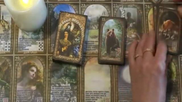 Обзор колоды " Живые легенды Ленорман" смотреть онлайн
