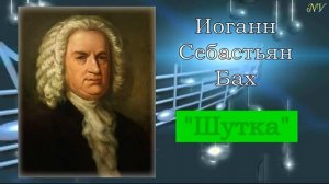 Уроки музыки. 2 класс-2022. Урок 29. "Чудеса природы"
