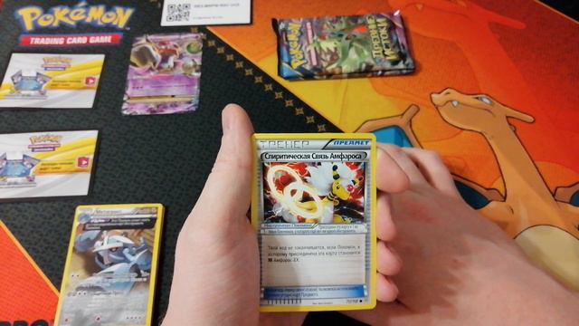 Тинбоксинг от KsoSan: Хуппа EX смотреть онлайн