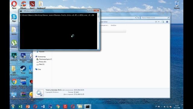 Установка и кряк Daemon Tools Lite