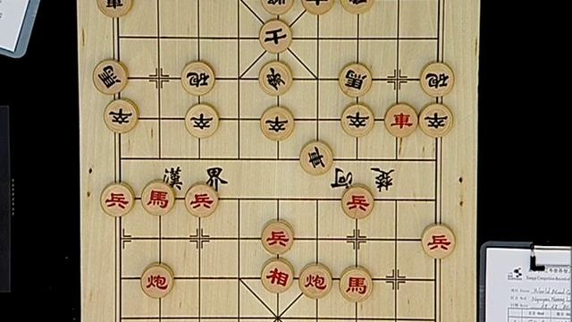 World Mind Games - Xiangqi - Day 1 смотреть онлайн
