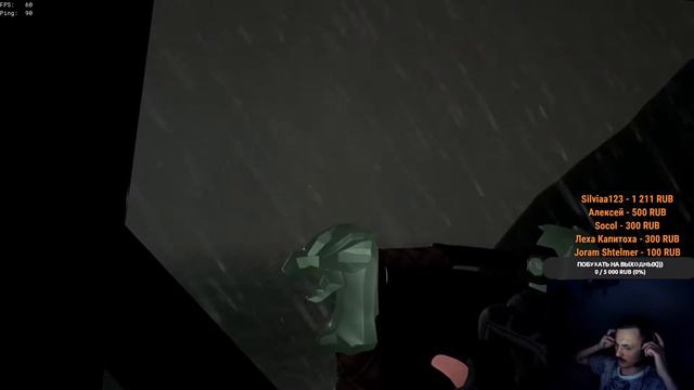 Морские приключение в Sea of Thieves, Смотрим и исследуем обновление!!! смотреть онлайн