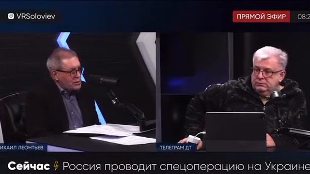 11 03 2022 Что такое украинская государственность смотреть онлайн