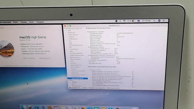Видео №570788 смотреть онлайн