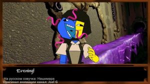 ЕНА - Сила Гостеприимства //  ENA - Power of Potluck ~~ Озвучка Нашимара