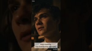 ФФ'ОТВЕРГНУТЫЕ' 21 серия.т/и, Драко Малфой, Теодор Нотт, Гарри Поттер,Гермиона,Рон Уизли,Том Реддл.