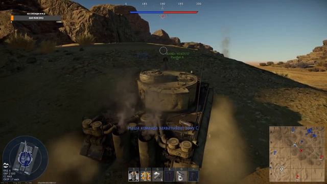 В топку ТОПы. Едем на чём-нибудь весёлом | War Thunder смотреть онлайн