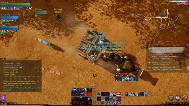 What domestic dispute looks like in ArcheAge. смотреть онлайн